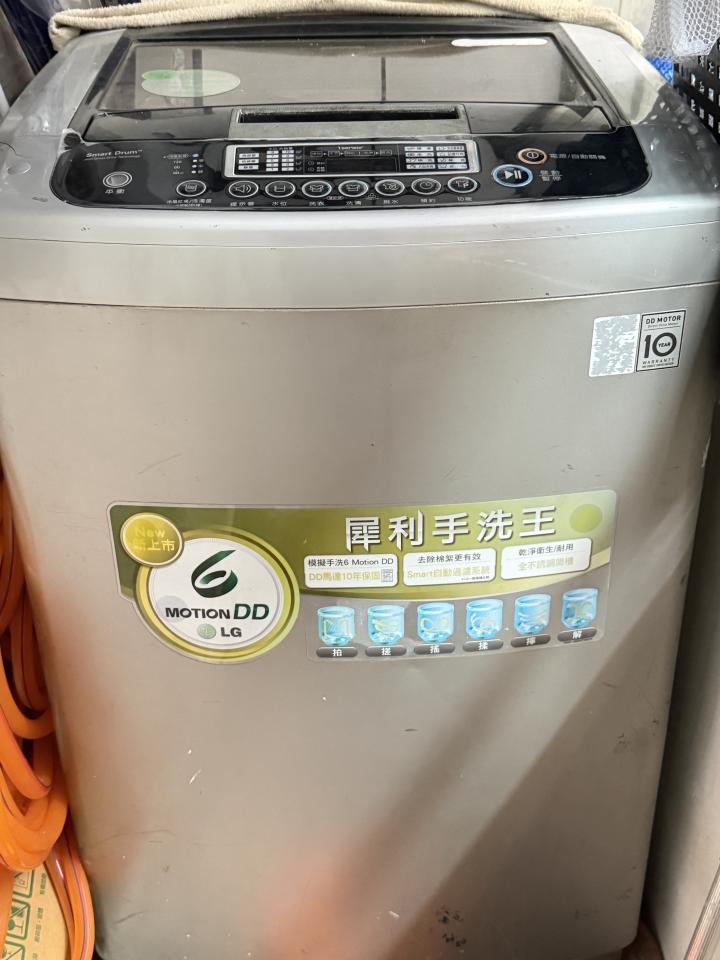 洗衣機清洗案件圖片