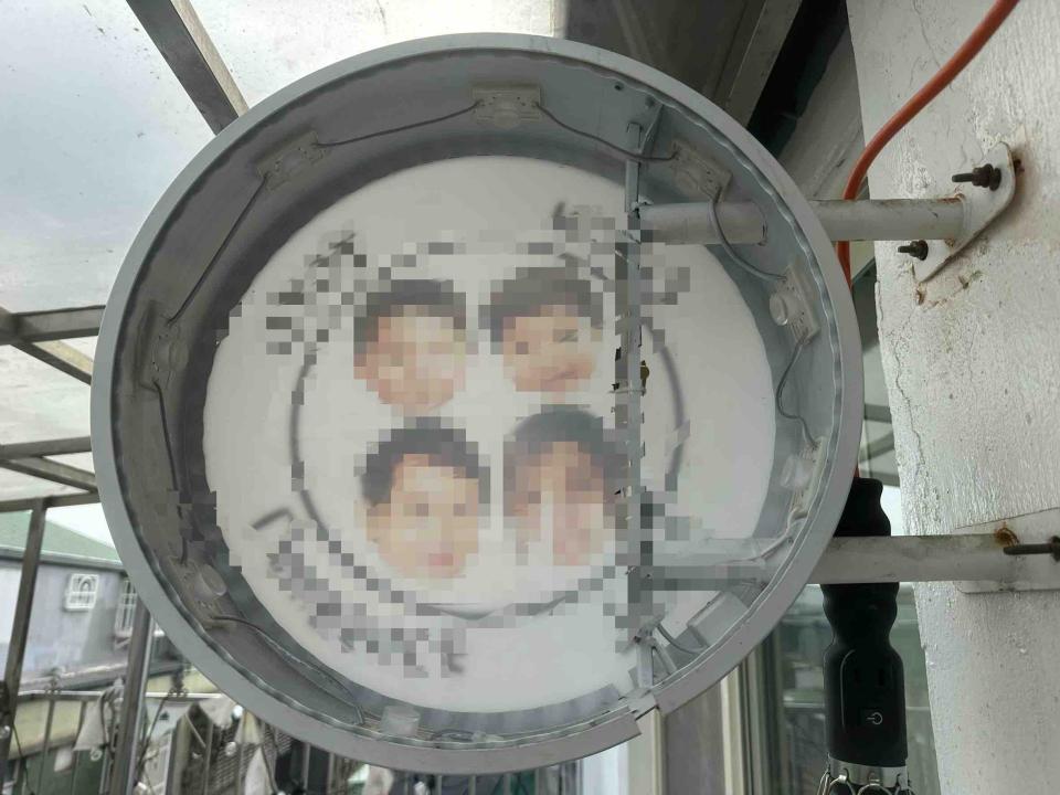 水電行案件圖片