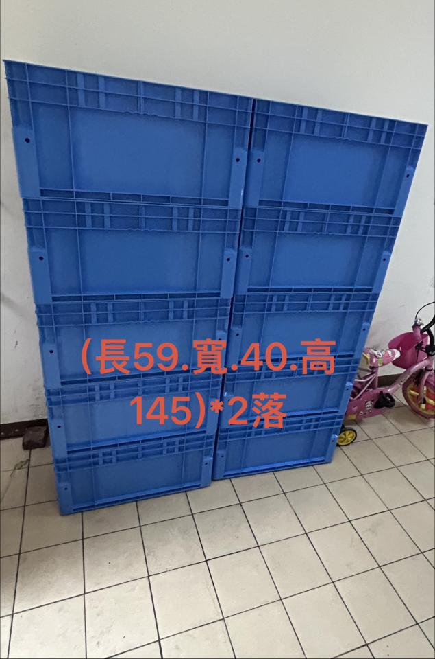 搬家案件圖片