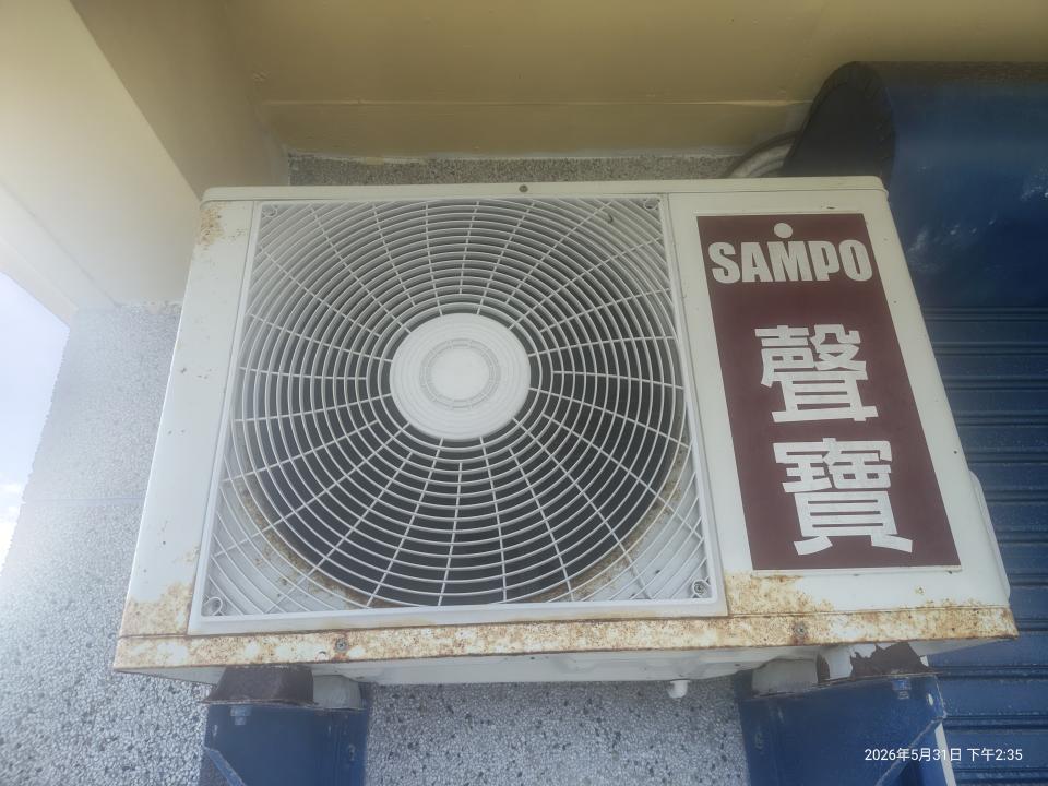 家電維修案件圖片