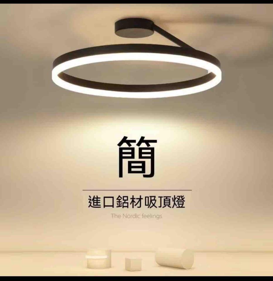 燈具安裝案件圖片