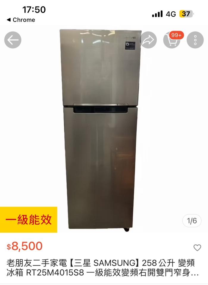 家具搬運案件圖片