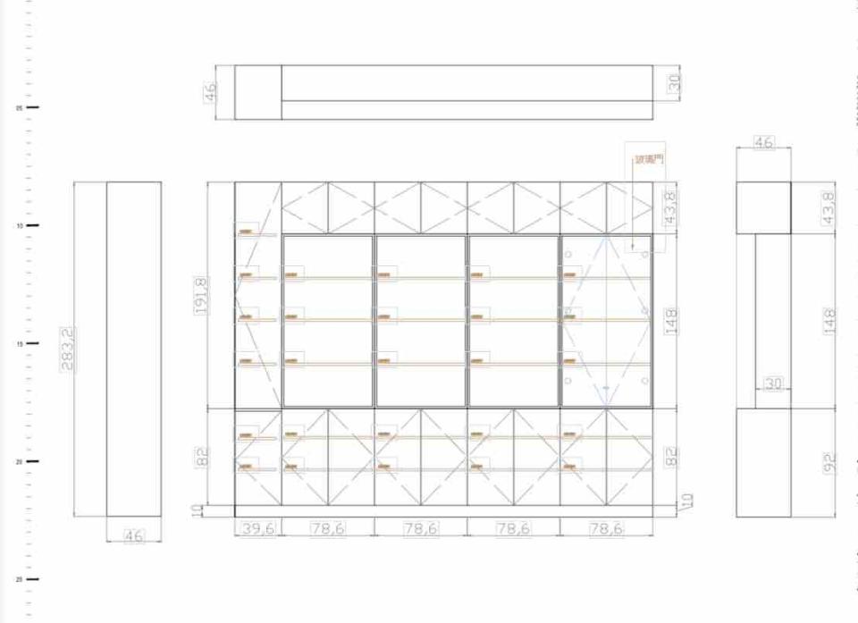 系統櫃訂製案件圖片
