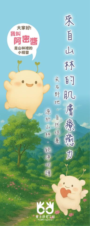 3D列印案件圖片