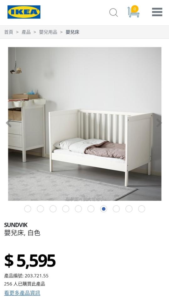 家具組裝案件圖片