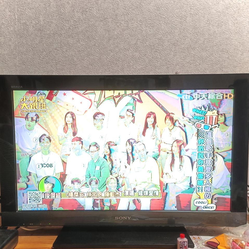 大型垃圾回收案件圖片