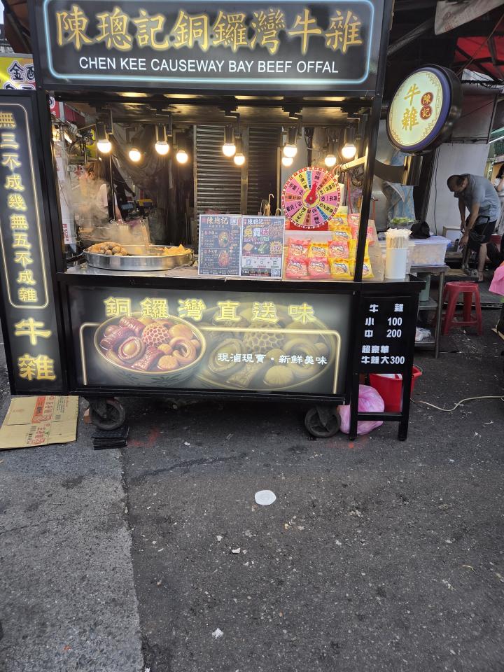 特殊清潔案件圖片
