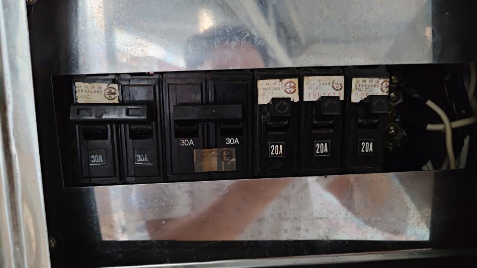 水電行案件圖片