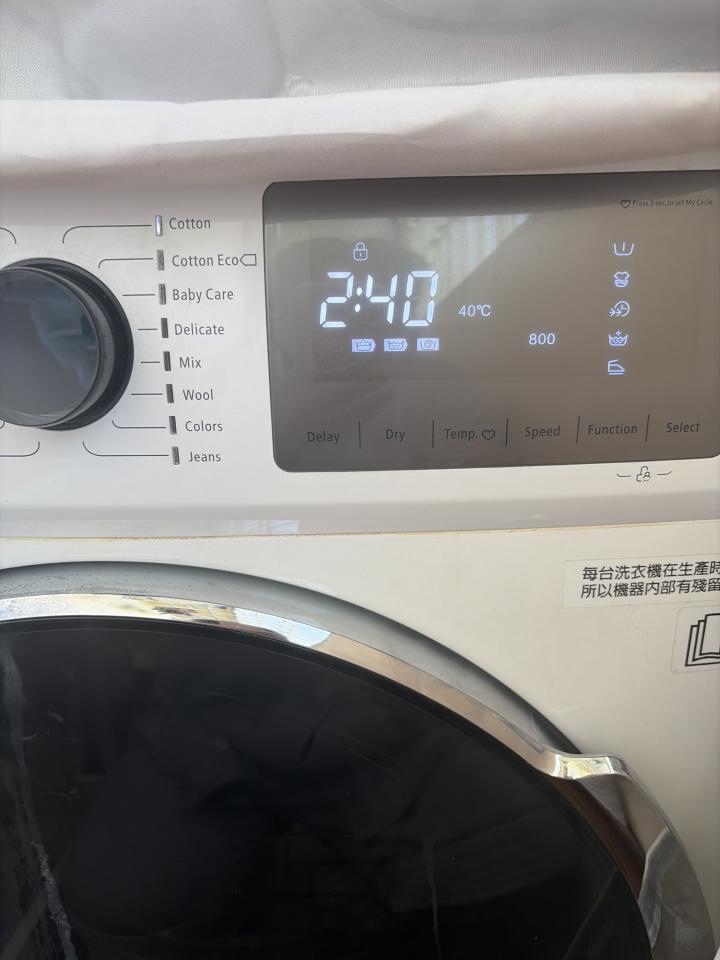 家電維修案件圖片