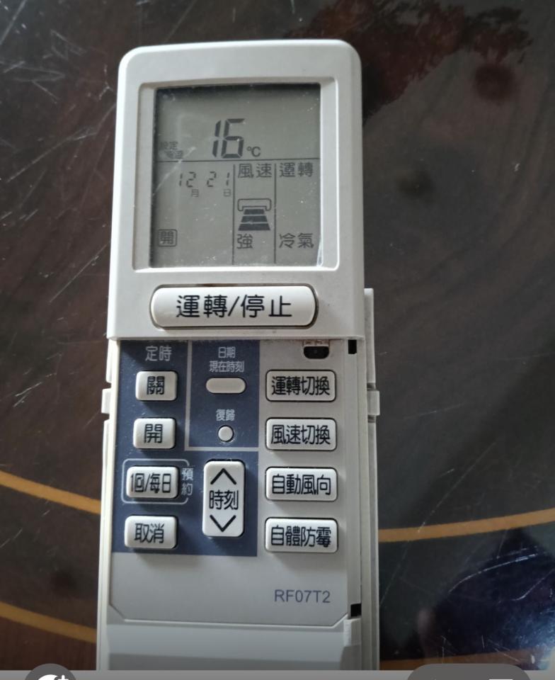 冷氣維修保養案件圖片