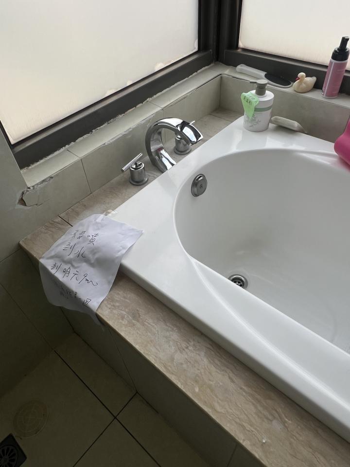 居家修繕案件圖片