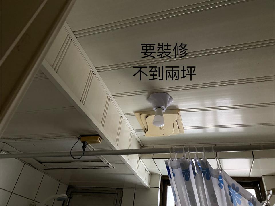 室內設計案件圖片