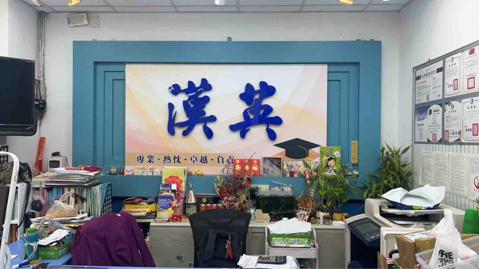 系統櫃訂製案件圖片