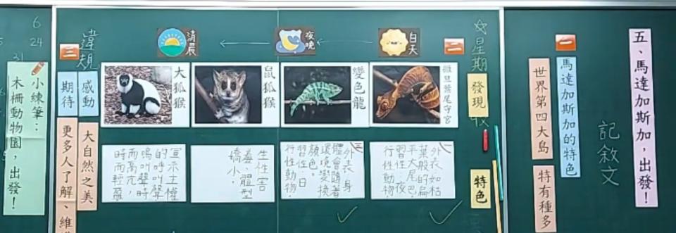廣告印刷案件圖片