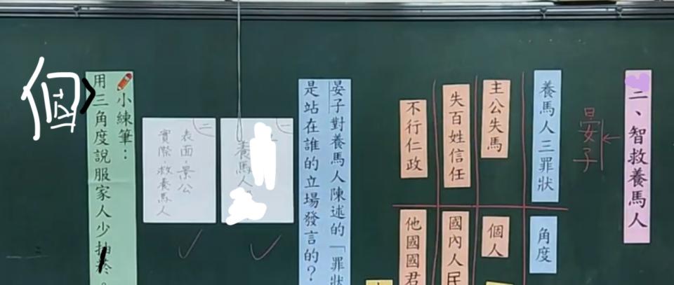 廣告印刷案件圖片