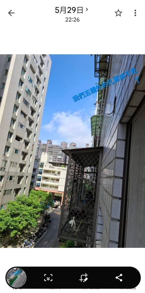 水電行案件圖片