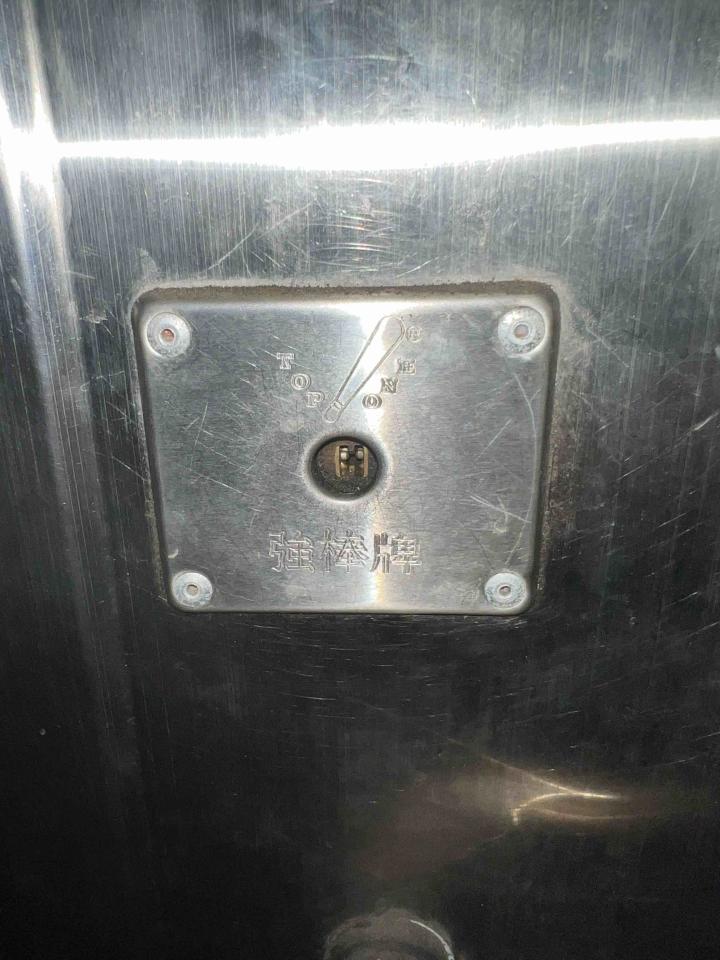 鎖匠案件圖片
