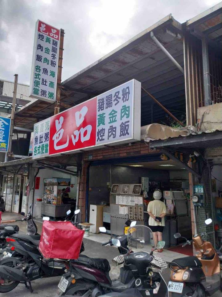 吊車公司案件圖片