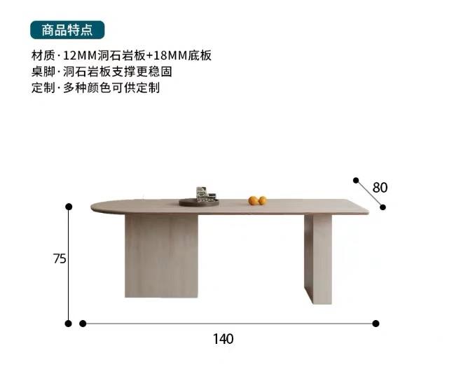 家具組裝案件圖片