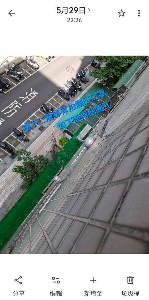 水電行案件圖片