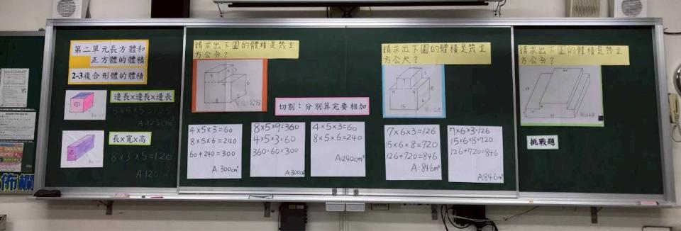 海報設計案件圖片