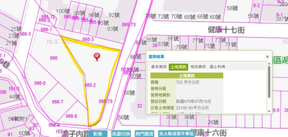 園藝維護案件圖片
