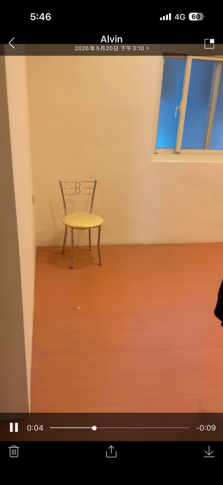 拆除工程案件圖片