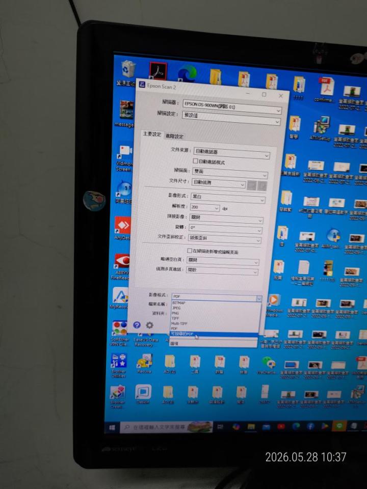 印表機維修案件圖片