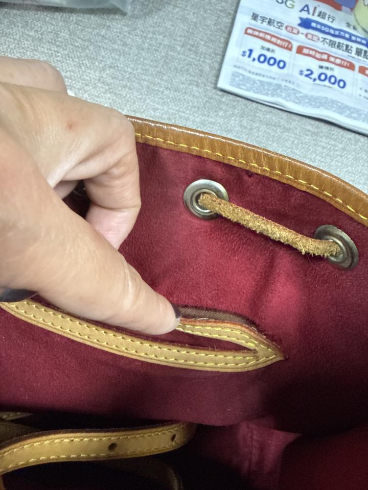 修鞋修包案件圖片