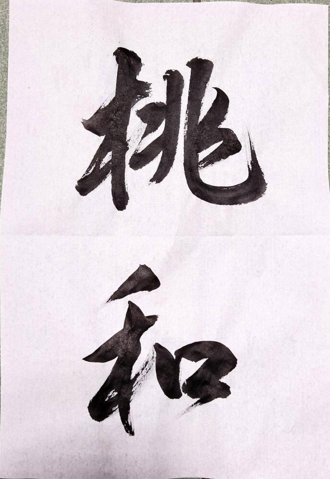 招牌製作案件圖片