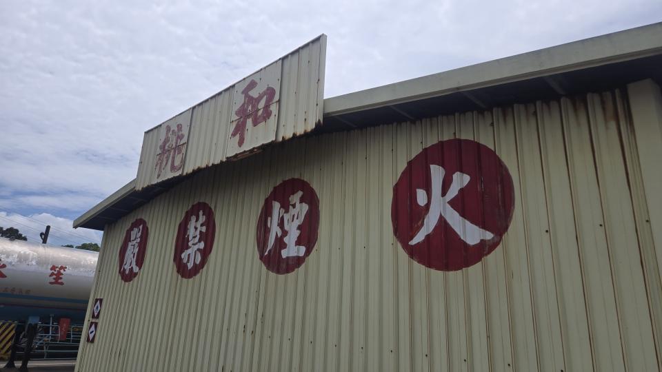 招牌製作案件圖片