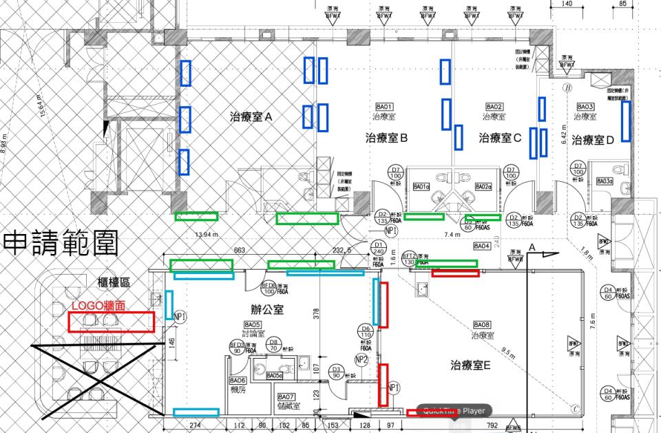 隔音工程案件圖片