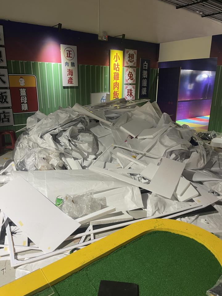大型垃圾回收案件圖片