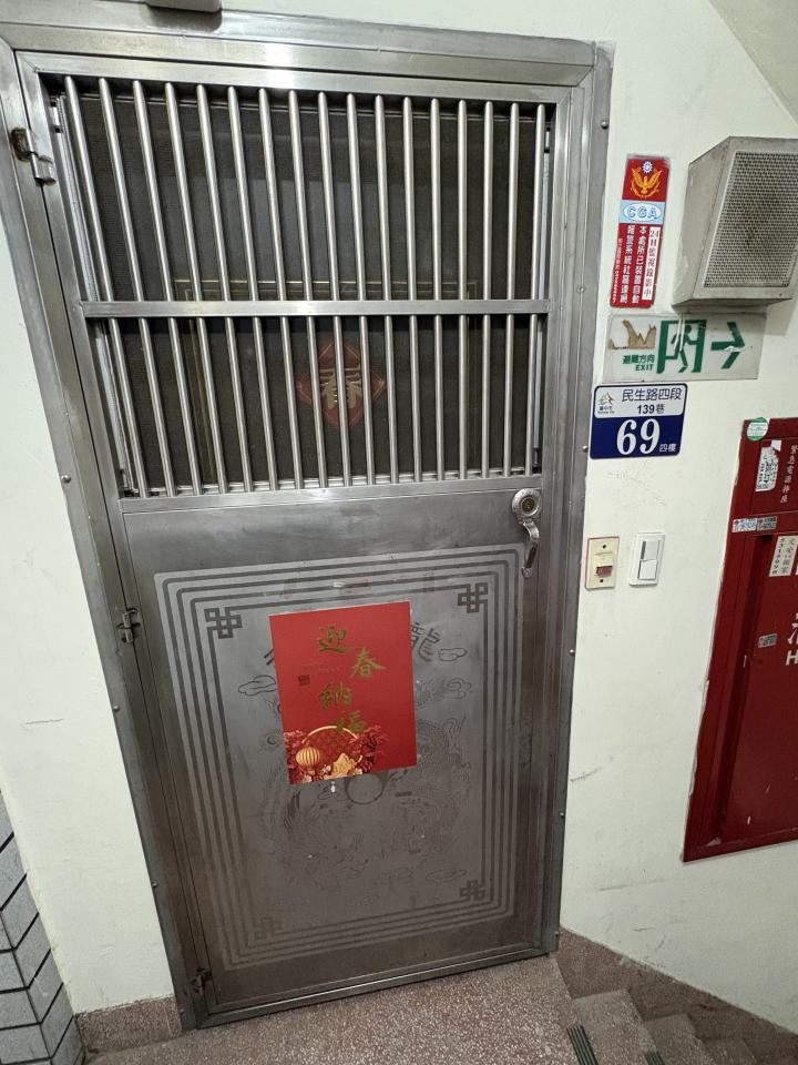 鎖匠案件圖片