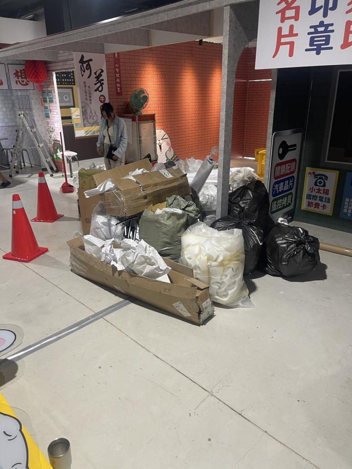 大型垃圾回收案件圖片