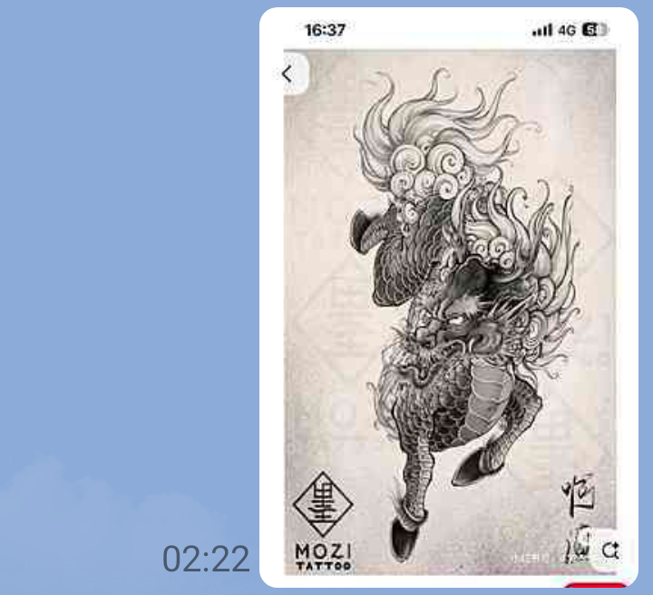刺青案件圖片