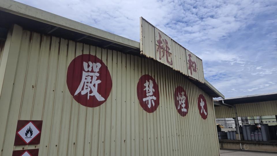招牌製作案件圖片