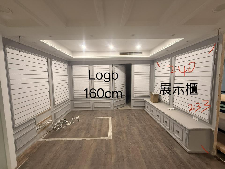 大圖輸出施工案件圖片