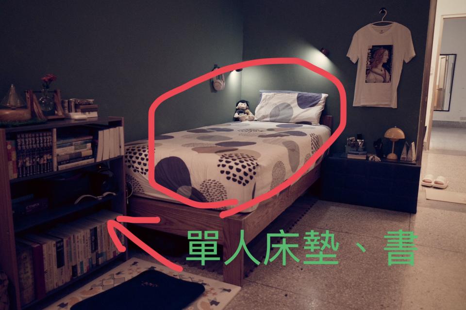 搬家案件圖片