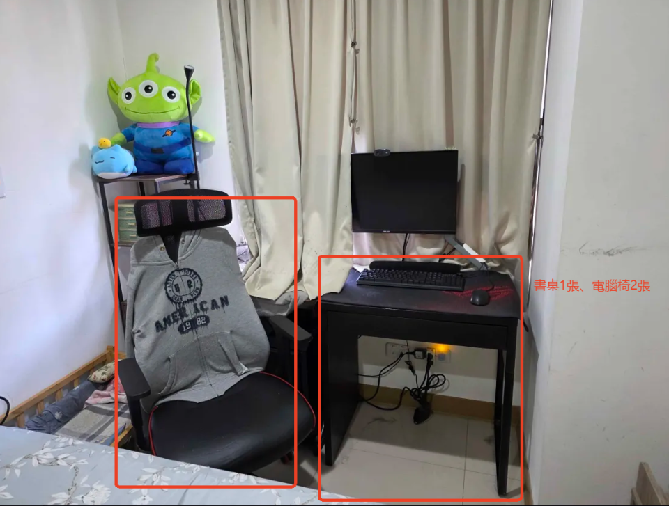 搬家案件圖片
