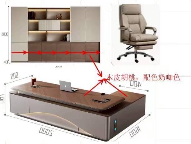 家具組裝案件圖片