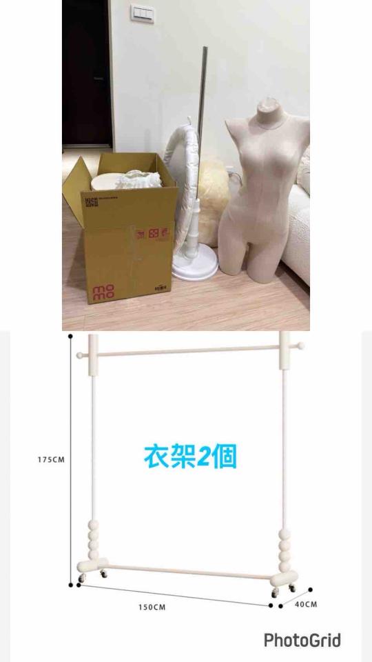 載貨運輸服務案件圖片