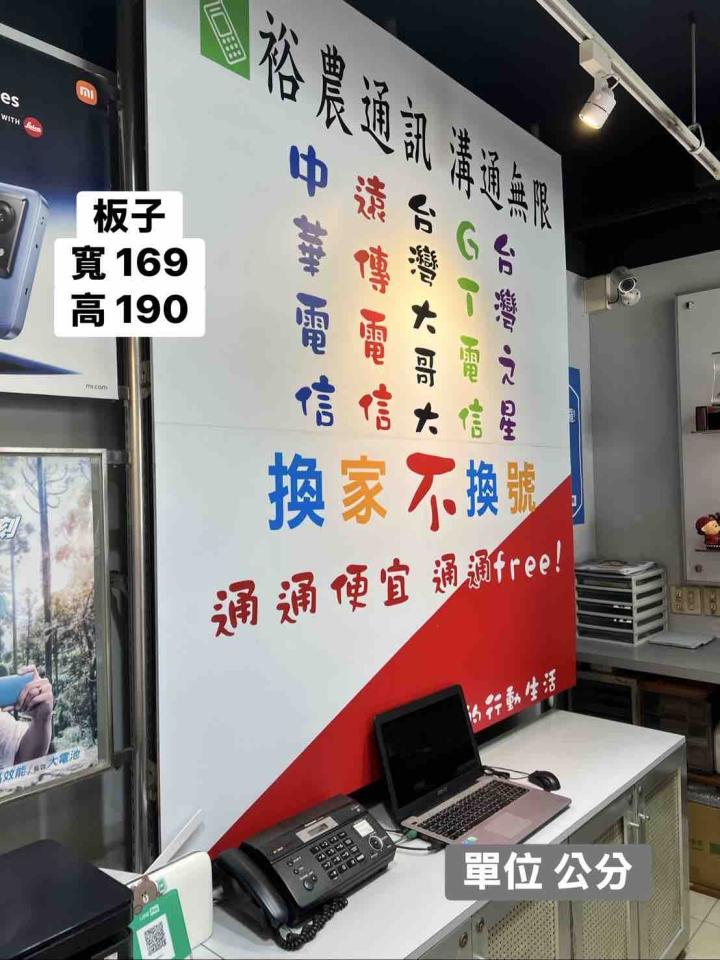 搬家案件圖片