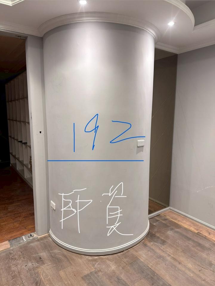 大圖輸出施工案件圖片