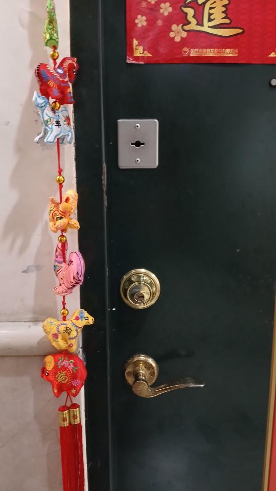 鎖匠案件圖片