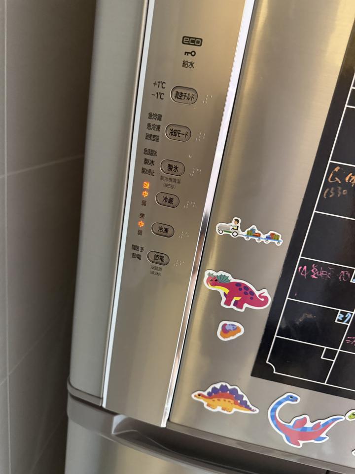 冰箱維修案件圖片