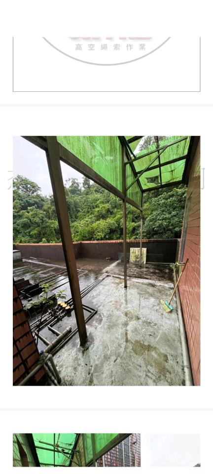 採光罩案件圖片