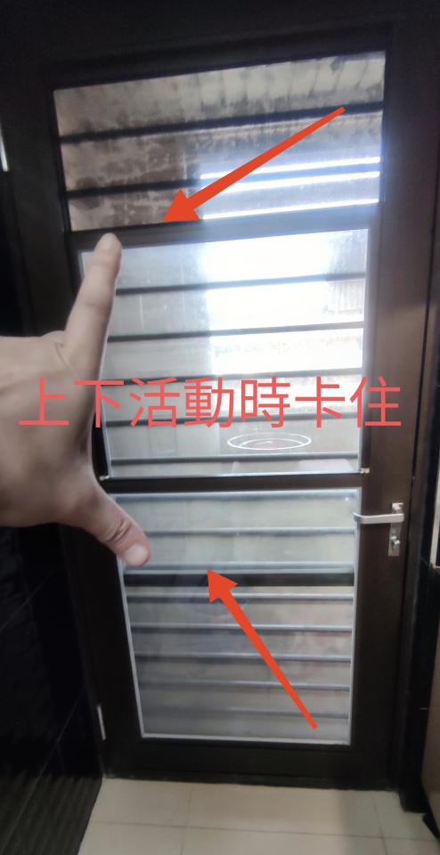 鋁門窗案件圖片