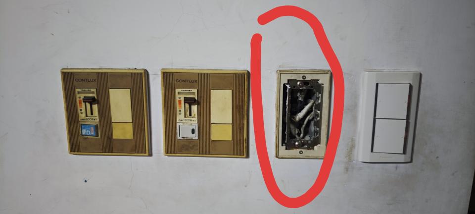 水電行案件圖片