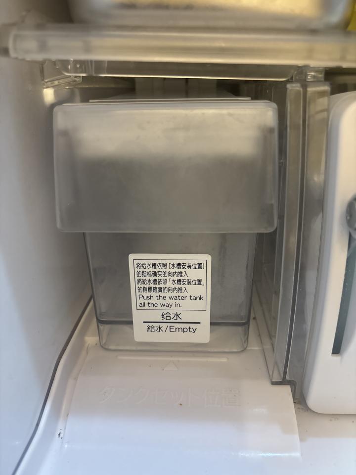 家電維修案件圖片
